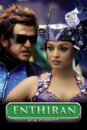 Enthiran Worldwide Collections