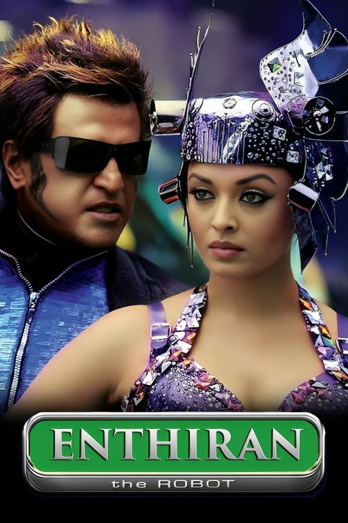Enthiran Worldwide Collections