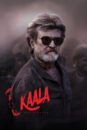 Kaala Final Box Office Collection