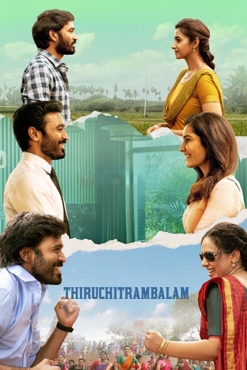 Thiruchitrambalam Final Box Office Collection