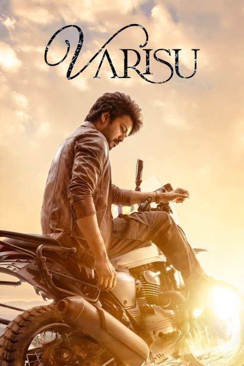 Varisu Day-1 & Final Worlwide Boxoffice Collections